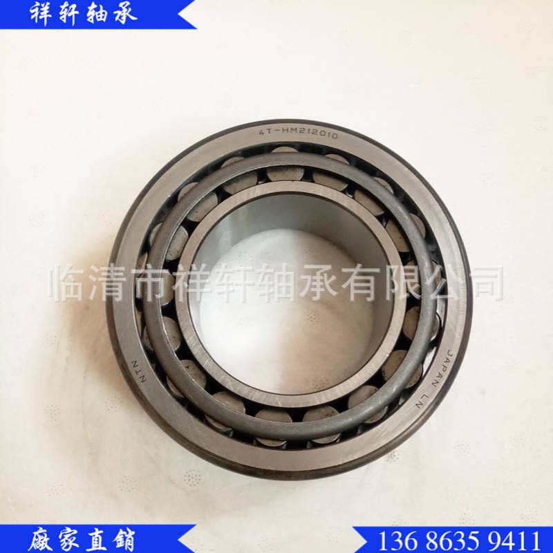 厂家销售汽车配件14125A/14276机械设备英制圆锥滚子轴承