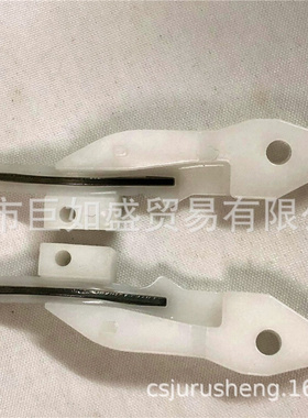 编织机KH868 A131-134选针凸轮左右