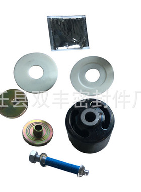 源头厂家销售空气悬挂导向臂衬套,导向臂球胶OE;S-21166质量三包