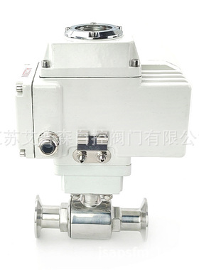 Q984F电动卫生级快装L型球阀/Q985F电动卫生级快装T型球阀