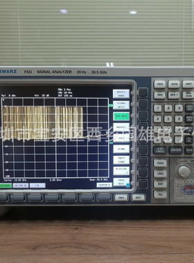 供应中  FSQ26 频谱和信号分析仪 20Hz-26.5GHz