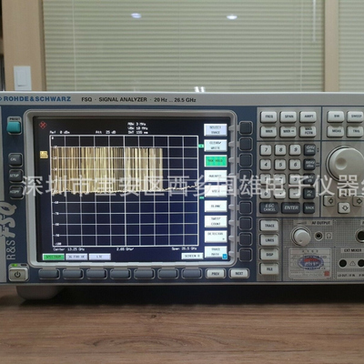 供应中  FSQ26 频谱和信号分析仪 20Hz-26.5GHz