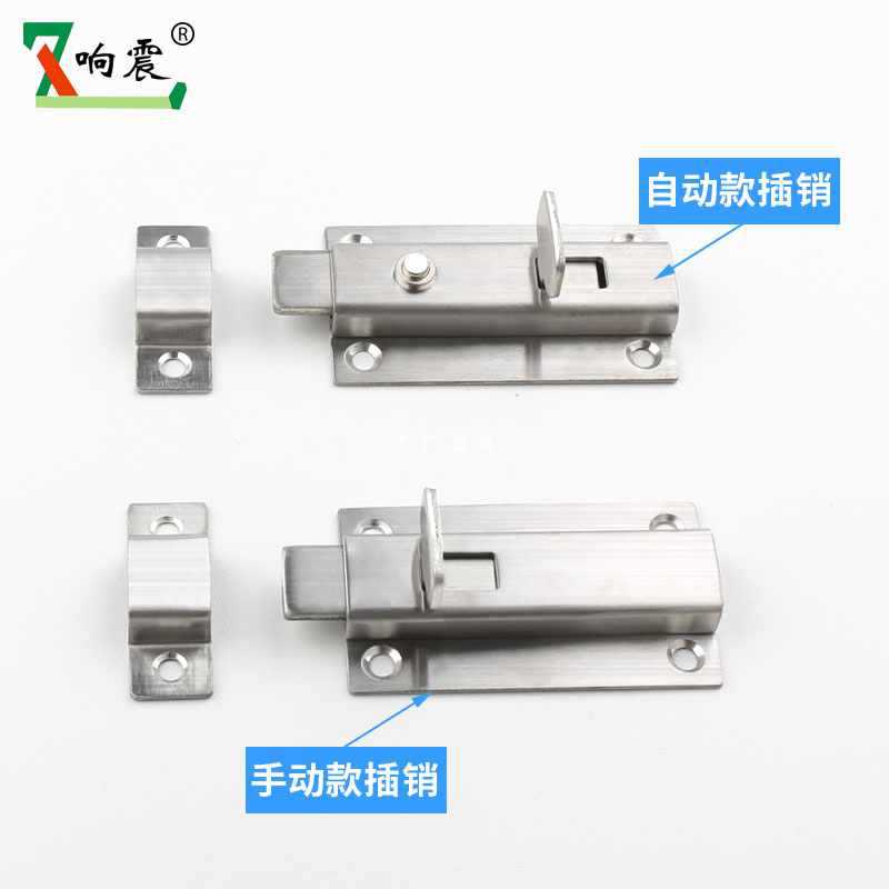 ?不锈钢加厚自动弹簧插销锁扣门锁门闩卫生间门栓门扣木门防盗门