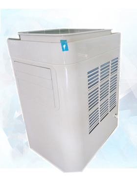 KRG小一匹免排水迷你驻车工业家用降温移动空调