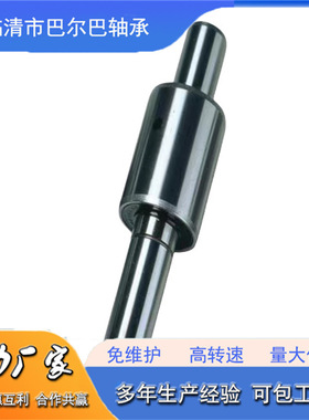 WIR1938130汽车水泵轴承WIR1938134轴联轴承WIR1938135WIR1938136