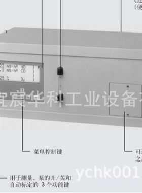 气体分析仪7MB2335-OPHOO-3AA1