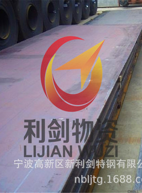 供应40CrV锻材，大直径40CrV锻元现货批发，40CrV锻元/锻板