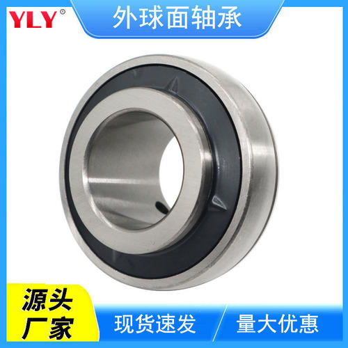 外球面轴承 UC322 UC324 UC326 UC328 UC330 纺织 汽车 农业机械