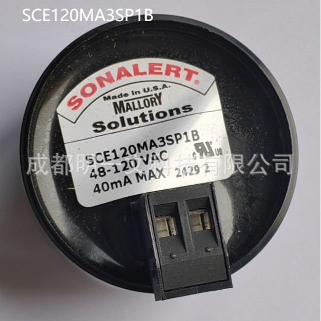 SCE120MA3SP1B压电蜂鸣器Mallory音频指示器 30-120V, 3KHZ全新