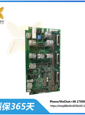 IS200EXHSG3AE  GE  燃机卡模块