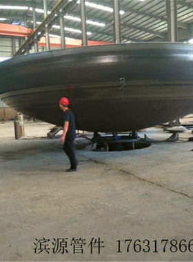 椭圆封头 碳钢大口径压力容器封头 DN4000 DN5000口径 直销