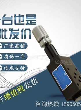 北部精机液控单向阀MPC-02A/B/W/03A/B/W/04A/B/W/06ABW-05/50-30