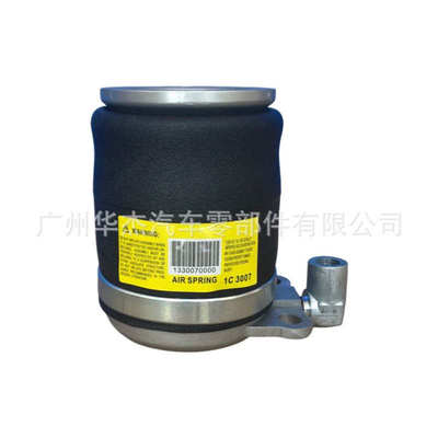 供应日野HINO K13C K13D F17E F20C卡车驾驶室气囊49710-2252