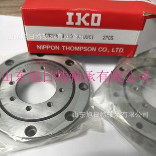 CRBFV3515ATUUC1 IKO转盘轴承 IKO交叉滚子轴承