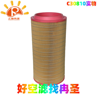 11516974   6211475450 6211475400  C111581712 11516/974 空滤