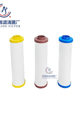 替代宏日嘉精密滤芯LFA-010AA LFA-020AA LFA-020AO LFA010AX现货