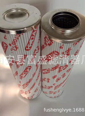 富盛厂家供应0660D005ON油过滤器滤芯
