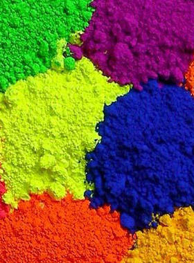 荧光染料 帝黄色AT--16 塑胶注塑用荧光粉 耐高温荧光粉 荧光颜料