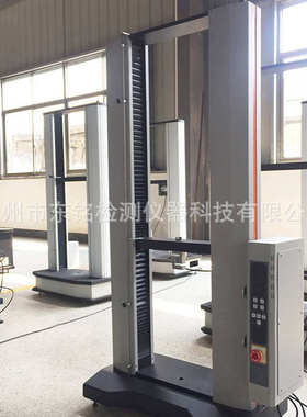 厂商供应DM8000-B 电子式试验机50N~10KN