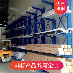 新江峰生产钢制单面悬臂货架层高可上下调节单层承重500kg托臂架