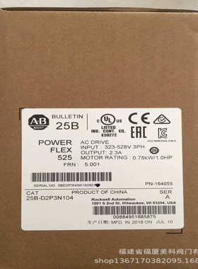 伺服电机MPL-B4560F-MK74AA MPL-B4560F-SJ72AA