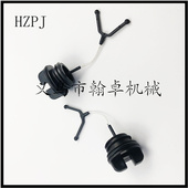 136 燃油盖 137 142 胡斯华纳HUS 41机油盖 141 汽油箱盖油锯