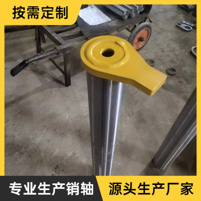 供应小松PC1250SP8销轴 小松专用斗杆21N-70-33161