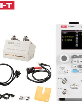优利德LCR数字电桥测试仪UTR2810E/2811E电容电感电阻测量仪10KHZ
