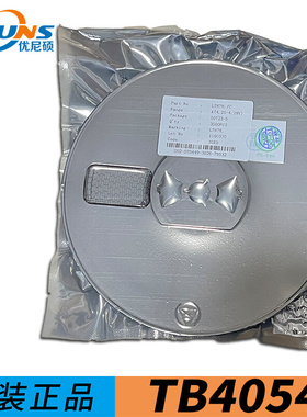 SI2301 A1SHB 2SC1623 L6 LTC4054 23-5 三极管 IC MOS管配单