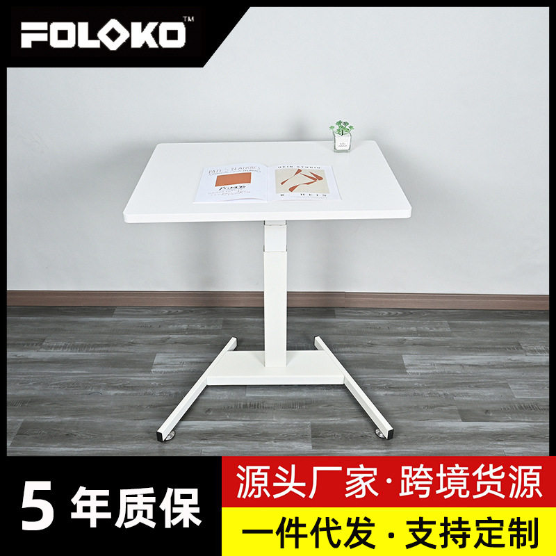 升降桌腿电动 升降桌腿讲台桌 会议报告桌单腿桌电动升降桌