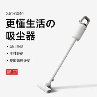 日本正负零无线吸尘器家用大吸力手持式 吸猫毛小型强力吸尘机G040
