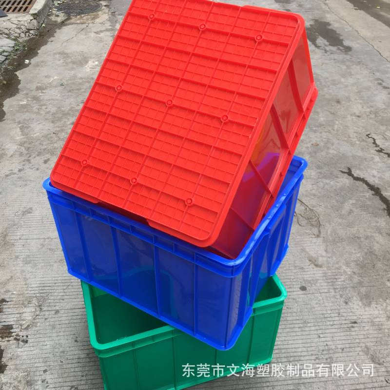 文海供应 塑胶箱PE加厚运输周转箱 餐厅运输碗筷周转胶箱 可烫字