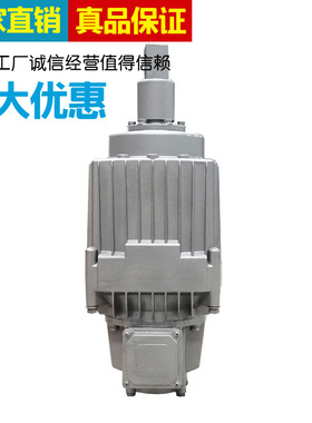 ED121/12系列液压推动器配套起重机输送设备刹车制动
