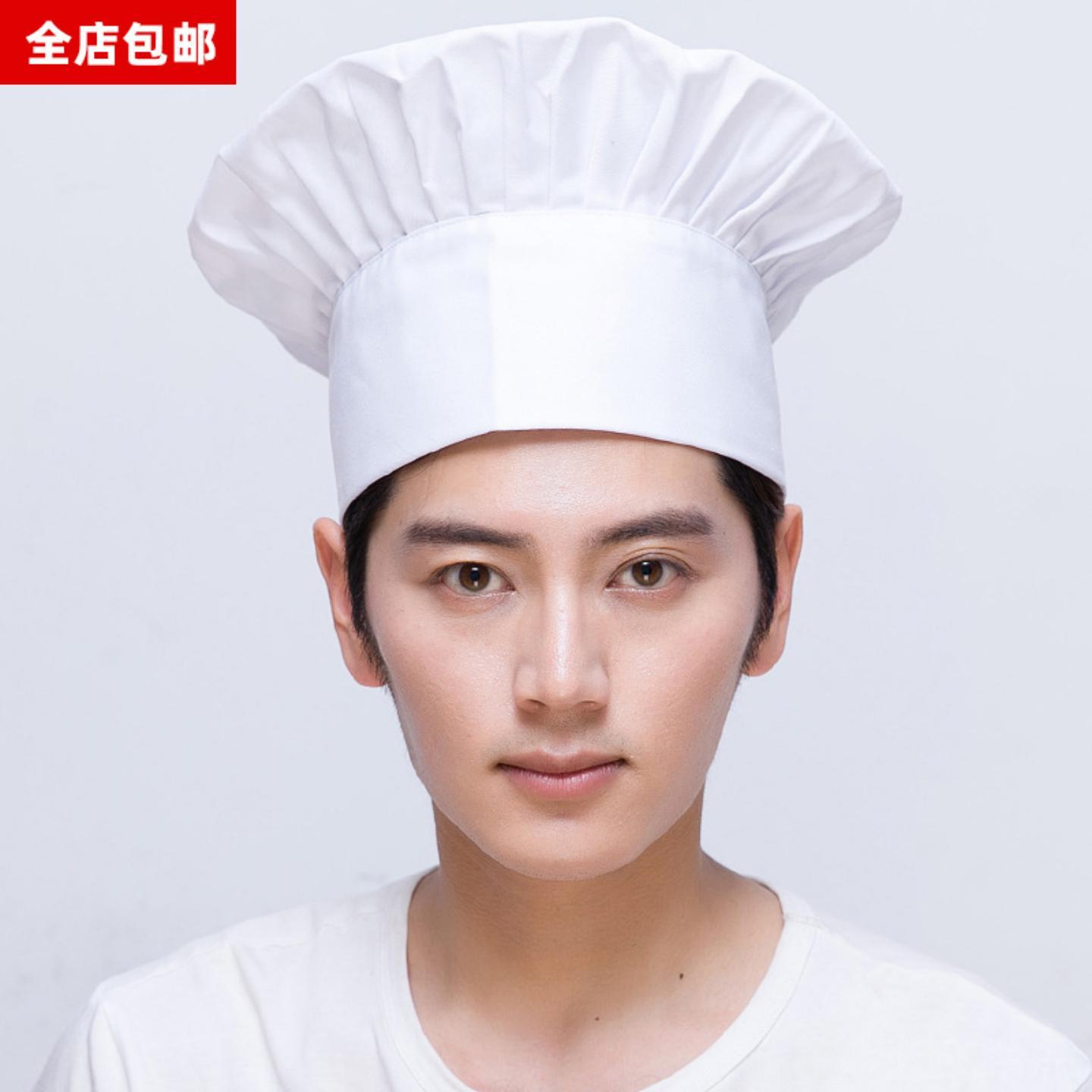 厨师高布工作帽烘焙专用