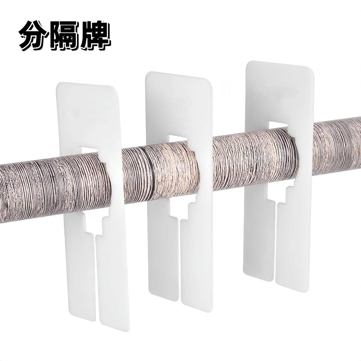 空白方形分割牌服装塑料分隔圈衣服尺码婴儿分隔片现货热销