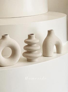Homeside侘寂花瓶摆件套装ins素烧陶瓷小花瓶家居装饰品三件套