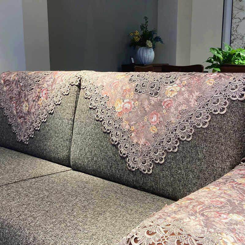 沙发靠背巾盖布沙发扶手巾简约中式高级感新款单人沙发三角靠背巾