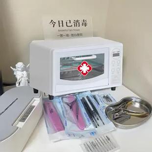 工具消毒柜纹身加热酒店美容工具消毒盒双层眼镜仪器金属诊所