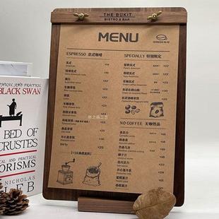 定制胡桃实木立式展示牌夹板设计印菜单美甲咖啡奶茶酒水餐厅酒店