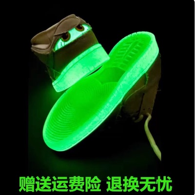 车厘子联名夜光木乃伊aj1男鞋黑白熊猫空军一号dunk青苹果板鞋女