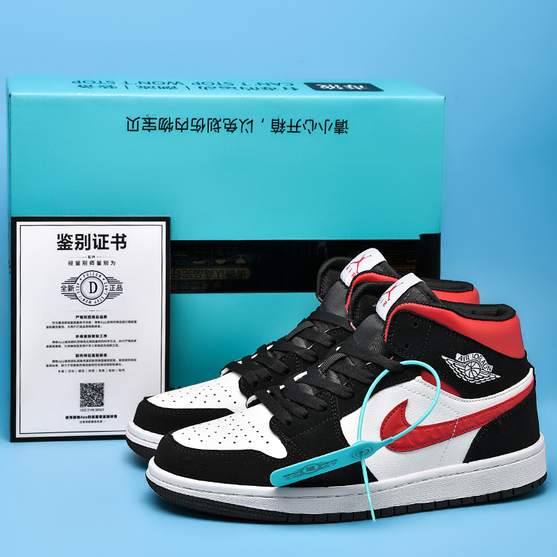 aj男鞋高帮红勾脚趾板鞋郭艾伦空军一号aj1纯白色篮球鞋黑曜石蓝