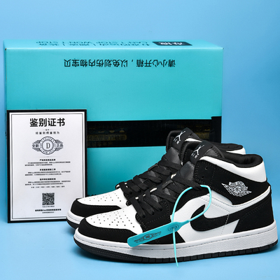 高帮黑白熊猫aj男鞋北卡蓝空军一号黑曜石蓝红勾脚趾aj1女款板鞋