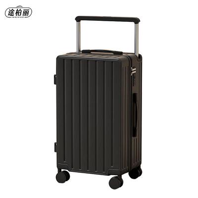 TOBERLIR/途柏丽高端弹跳式一体拉杆箱时尚潮流行李箱旅行箱