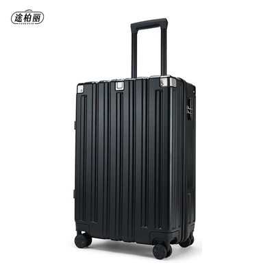 TOBERLIR/途柏丽大容量旅行箱轻便登机箱静音万向轮拉杆箱行李箱