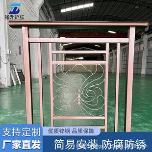 铝合金护栏户外围栏新中式铝栏杆室外欧式别墅阳台扶手防护栅栏