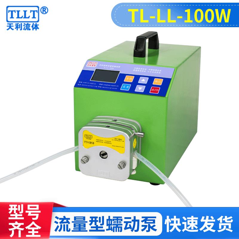 TL-LL-100W流量型蠕动泵食品饮料生产用全自动蠕动泵