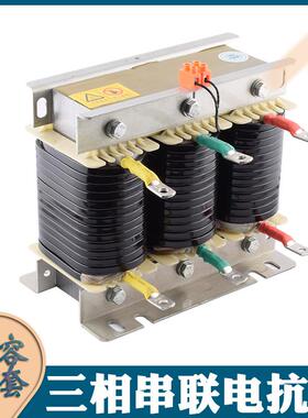 CKSG-7.0/0.45-7%三相串联电抗器100KVAr电容电抗器有源滤波配套