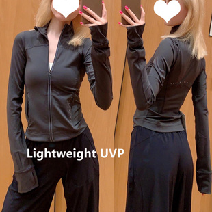 Lightweight UVP瑜伽服女运动外套防晒服薄户外修身反光立领夹克