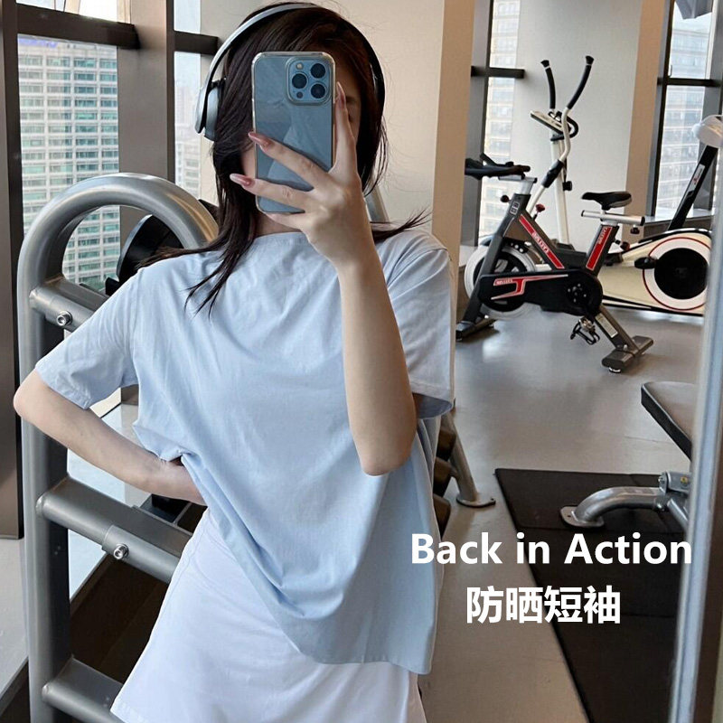 Back in Action夏季瑜伽服冰凉防嗮短袖女运动宽松透气健身短袖t