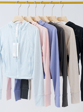 防晒瑜伽服lu同款外套Define女士网面短款连帽夹克吸湿透气上衣